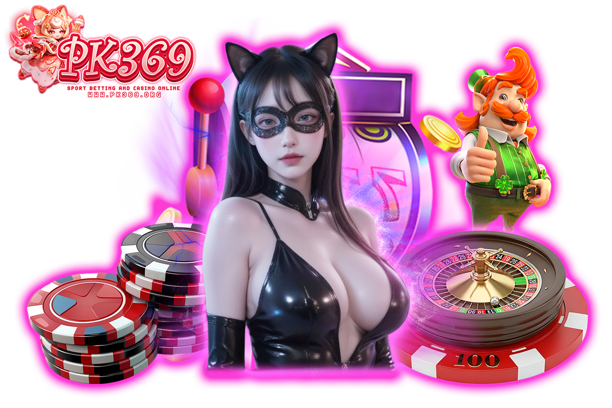 pk369 เว็บตรง